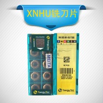 South Korea Tegok XNHU0605ANR-MLW TT8080 7-angle blade with 14-angle stainless steel parts