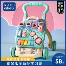 Baby anti-rollover multi-function toddler stroller Baby learning to walk artifact Walker stroller toy