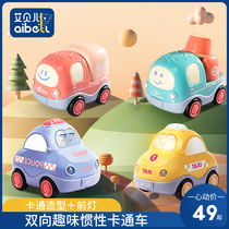 Childrens toy car boy engineering fire engine inertial car set All kinds of cars Baby educational sound and light toys