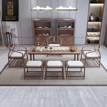 New Chinese solid wood tea table Zen Seri Kung fu tea table tea table and chairs Sub-group Reception room Home furnishings Customized