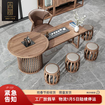 New Chinese tea table and chair combination solid wood tea room household kung fu tea table small apartment round tea table furniture customization