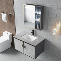Rock plate space aluminum bathroom cabinet combination toilet wash basin cabinet wash table smart mirror cabinet integrated washbasin cabinet
