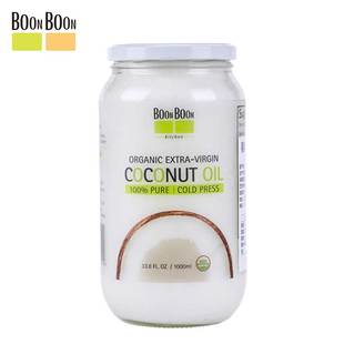 bonbon thailand original imported cold pressed coconut oil 1000ml