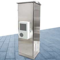 Stainless steel outdoor network cabinet Battery power amplifier computer communication Three-network all-in-one communication cabinet air conditioning thermostatic heat dissipation