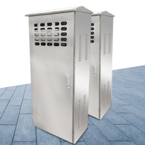 Stainless Steel Network Cabinet Distribution Cabinet Outdoor Floor Waterproof 1800 * 600 * 800 Equipment cabinet Custom Link