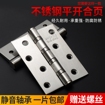 4 inch stainless steel flat opening hinge White silent bearing door folding wooden door 180 degree heavy door loose leaf hinge
