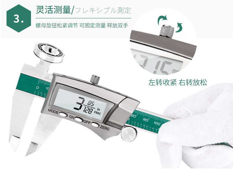Штангель-циркуль цифровой Fujiwara 0-150mm Штангель-циркуль цифровой Fujiwara 0-150mm
