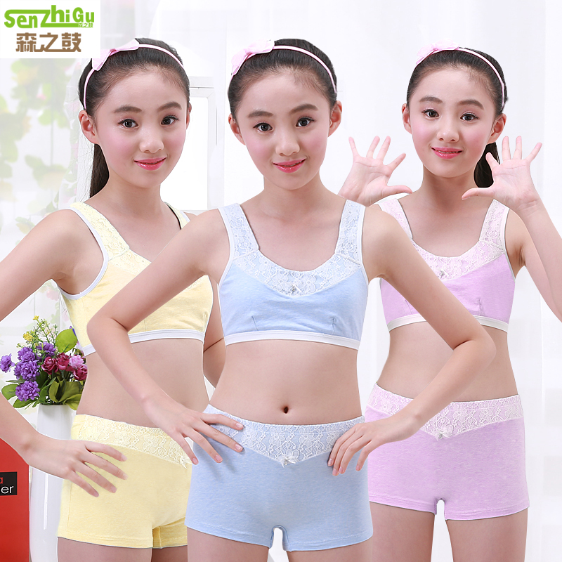 Girls underwear strapless development period 9-12 years old girls