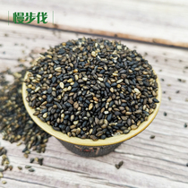 Sauted Ejiao cake with handmade farmhouse fried black sesame seeds high quality low temperature baking 500g