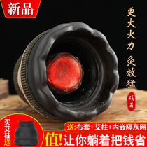 Fire dragon tank Tai Chi lotus mouth Bianstone beauty salon special scraping moxibustion tank integrated moxibustion device moxibustion tank appliance