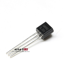 S8550 triode TO-92 transistor in-line new