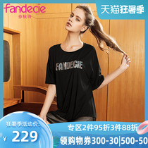 Fendish quick-drying fashion loose long hip cover-up thin top womens fitness sports T-shirt FLW0004