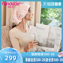 Fendi poetry autumn and winter modal sweater autumn womens small V-neck long sleeve slim base shirt top FD00013