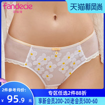 Fendish womens underwear INS wind sun flower embroidery dot mesh comfortable low waist briefs F22241