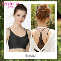 (Breathing cup)FENDIX sexy beauty back without rim underwear womens perforated comfortable vest circumference FB00035