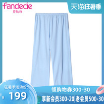 Fendish spring and autumn cotton simple solid color pajamas womens trousers loose and comfortable casual home pants FL7684