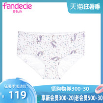 Fendix Unicorn printed cotton easy-wash menstrual safety pants Physiological pants Comfortable panties Briefs FP1325