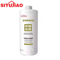 Special high solid diamond type wall paper wall cloth wall treatment for Sithu base film emulsion paint wall