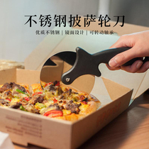 Stainless Steel Pizza Knife Cut Pizza Special Knife Hob Knife Wheel Knife roller knife Knife Baking Tool for Home pizza