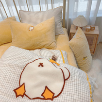 (Rich Mountain Strawberry) Korean teddy bear four pieces of cute winter warm coral suede cotton plus suede quilt cover