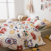 (Toyama Strawberry) ins Wind Net red cartoon four-piece cotton cotton quilt cover sheets bedding