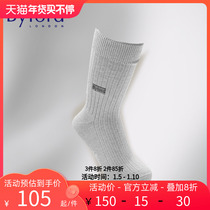 Byford Centennial brand high-surge man light gentleman cotton knitting stocking business 9007C