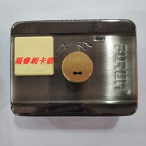 Fu Rui 50000 users IC card mobile phone NFC wooden door Stainless steel door can power out to unlock the community rental house credit card lock