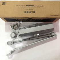 Oude heavy duty 5056AW community building security door office building fire door King size home automatic door closer