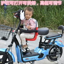 Electric motorcycle child front seat Baby baby child seat Pedal battery car with baby shock seat