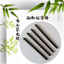 Ebony purple sandalwood fascia lax stick massage stick face court easy-to-face bar rolling tendon beating stick Beauty Point stick