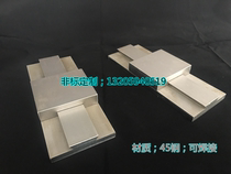 No. 45 steel dovetail groove slide table can be welded with rod drag plate slider A3 steel 304 stainless steel V-groove guide rail