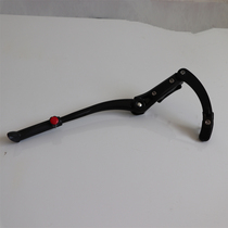 2020 explosion parking bracket foot support