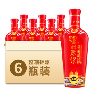 泸州原浆酒 喜装2017版 52度 500mL*6 白酒整箱 婚宴喜酒