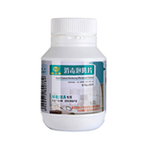 健之素-消毒泡腾片 卷后9元包邮