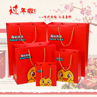 回礼 过年礼袋纸袋手提袋礼物袋糖果回礼袋子 2017新年红色小鸡礼品袋