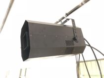 Storm Rainbow Machine Bar Atmosphere Props Large Rainbow Machine Stage Special Effects Machine Carbon Dioxide Paper Machine