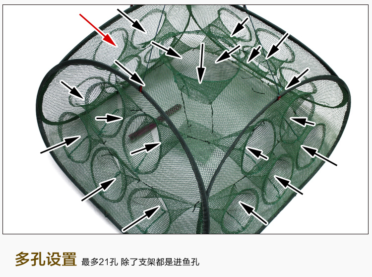 渔网虾笼地笼蟹笼自动折叠捕鱼网捕鱼笼黄鳝捕鱼工具龙虾网手抛网