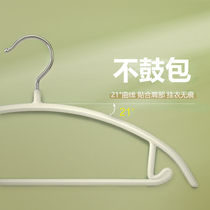 Drying Rack for anti-shoulder angle private household dip dry yi fu cheng sub-gua shai yi cheng hanger sub-adhesive hook clothing anti-slip