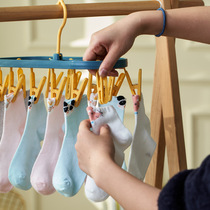 12 clip multifunctional drying rack socks drying rack windproof hanger childrens underwear pantyhose rack socks clip