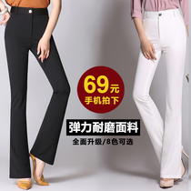 2021 Spring and Autumn Middle-aged and Elderly Womens Pants Young Mother Pants Straight Pants High Waist Micro Lama Pants Trousers