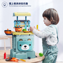 Doudou Elephant 611 Childrens home kitchen cooking toy Boy Girl Mini kitchenware set
