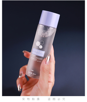 South Korea AMORTALS wooden tao makeup remover mild cleansing yan chun face three-in-one travel pack to get 80 millilitres of water in