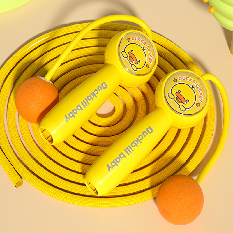 首单3元361度计数款无绳跳绳