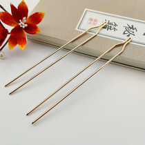 Hairpin main y-type hairpin 125mm copper double electrophoresis color preservation ancient style handmade diy Hanfu step shake material