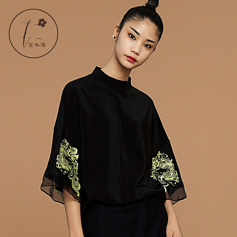 女装Chinese,ts女装chinese flower wood deep chinese style women"s embroidery