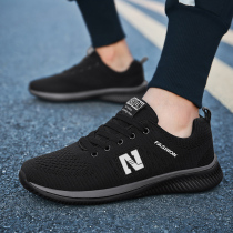 Sports shoes mens winter breathable mesh running shoes mens Korean version of the wild gym mens shoes 2021 new travel shoes