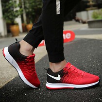 Summer net badminton shoes Mens shoes Womens shoes Ultra-light breathable non-slip professional sports shoes Training shoes special clearance