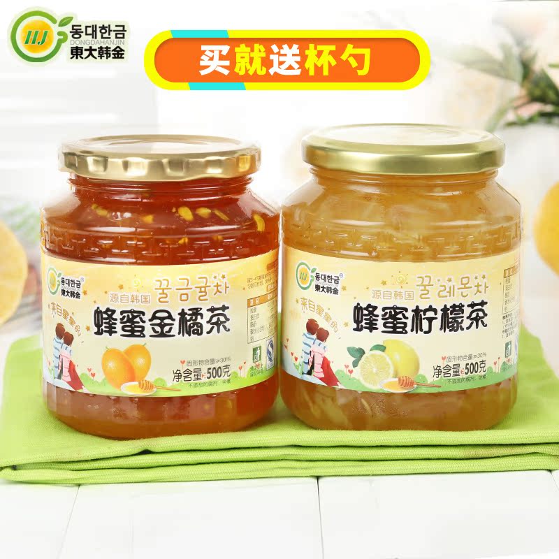 东大韩金蜂蜜金桔茶500g+柠檬茶500g 水果茶韩国风味冲饮品 包邮产品展示图2