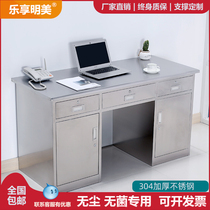 Stainless steel computer desk steel desk with drawer cashier desk single desk dust-free workshop operation table