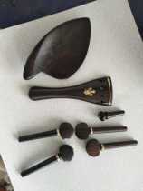 Violin Accessories 4 4 High-end Violin Accessories Pull Plate Pin Pin Stock High-grade Natural Color Ebony